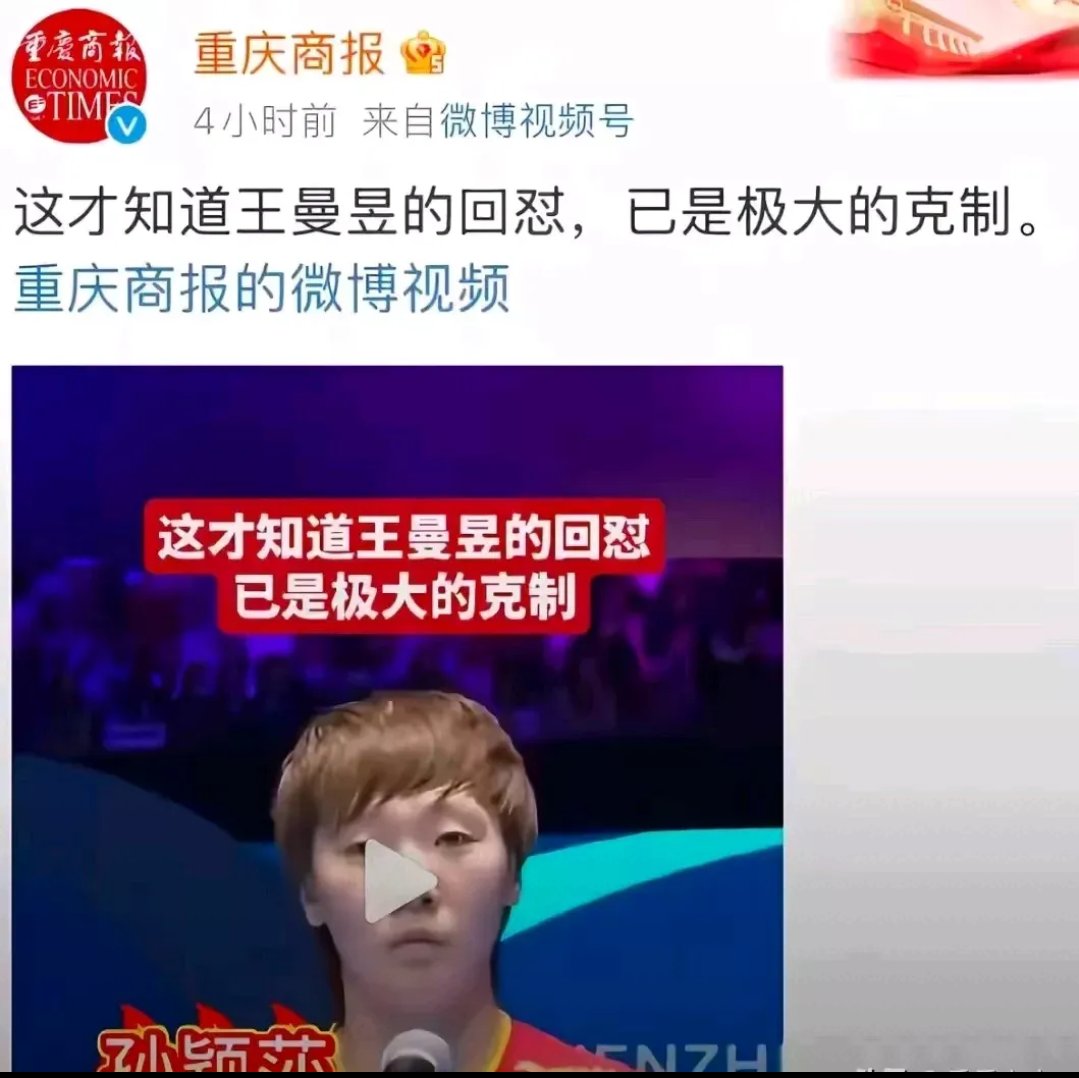开云体育在线-关于纷争激烈，胜负难分让球迷热血沸腾的信息