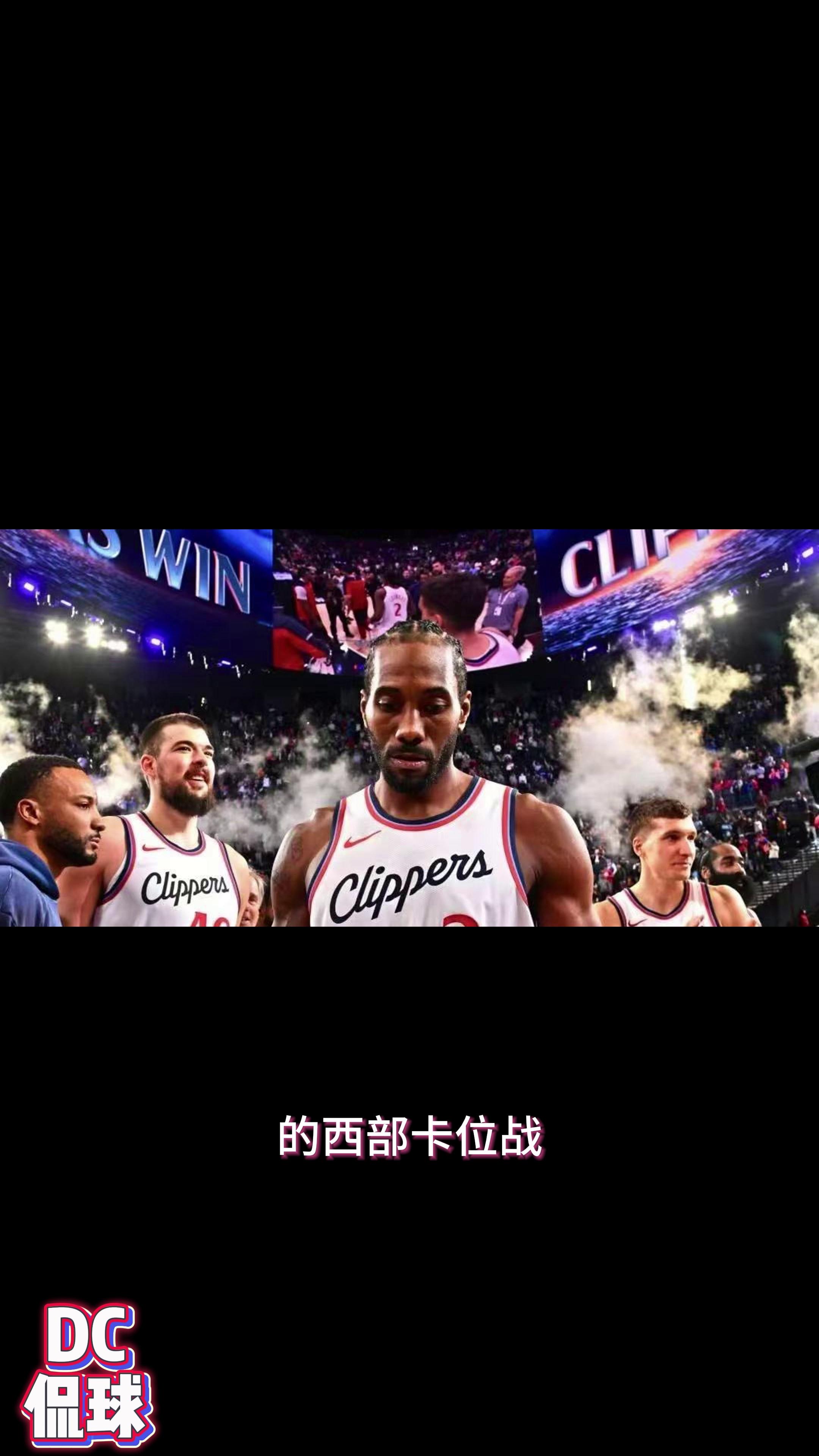 世界篮球豪门强强对话，赛季注定精彩的简单介绍