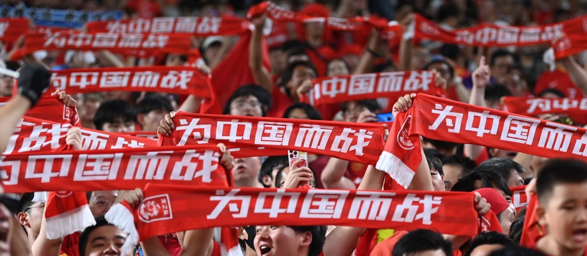 球迷热情支持国际足球盛事