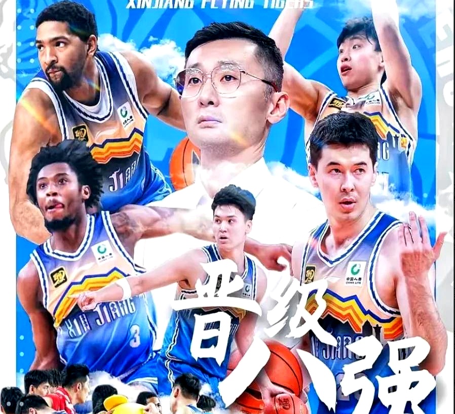 辽宁队大胜山西，赢得七连胜