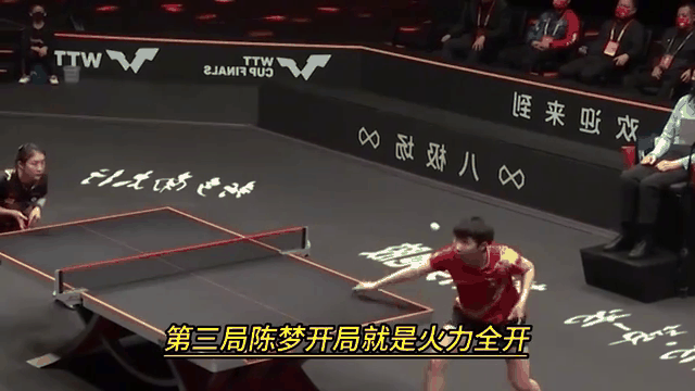 紧张比赛结束,球迷沸腾掌声如雷 紧张比赛结束,球迷沸腾掌声如雷