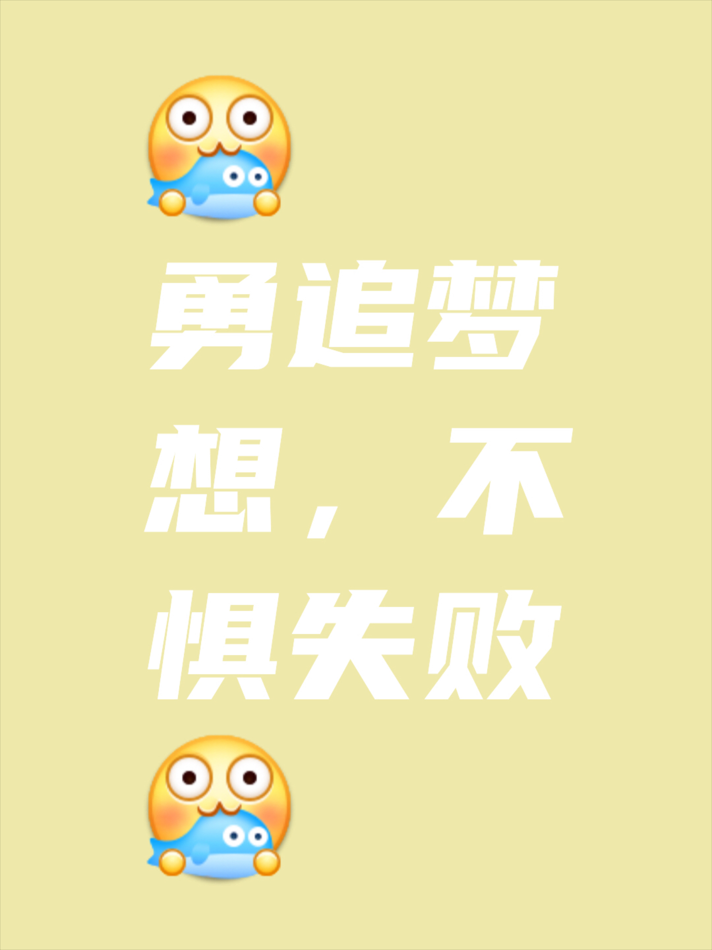 关键时刻谁能挺身而出,引人期待 关键时刻谁能挺身而出,引人期待