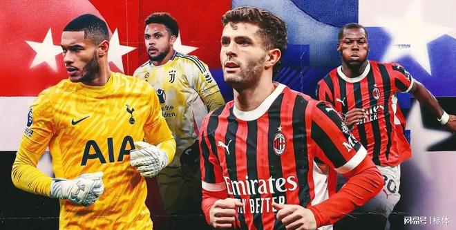 开云官网-摩纳哥战胜欧塞尔：法甲强队继续发威的简单介绍