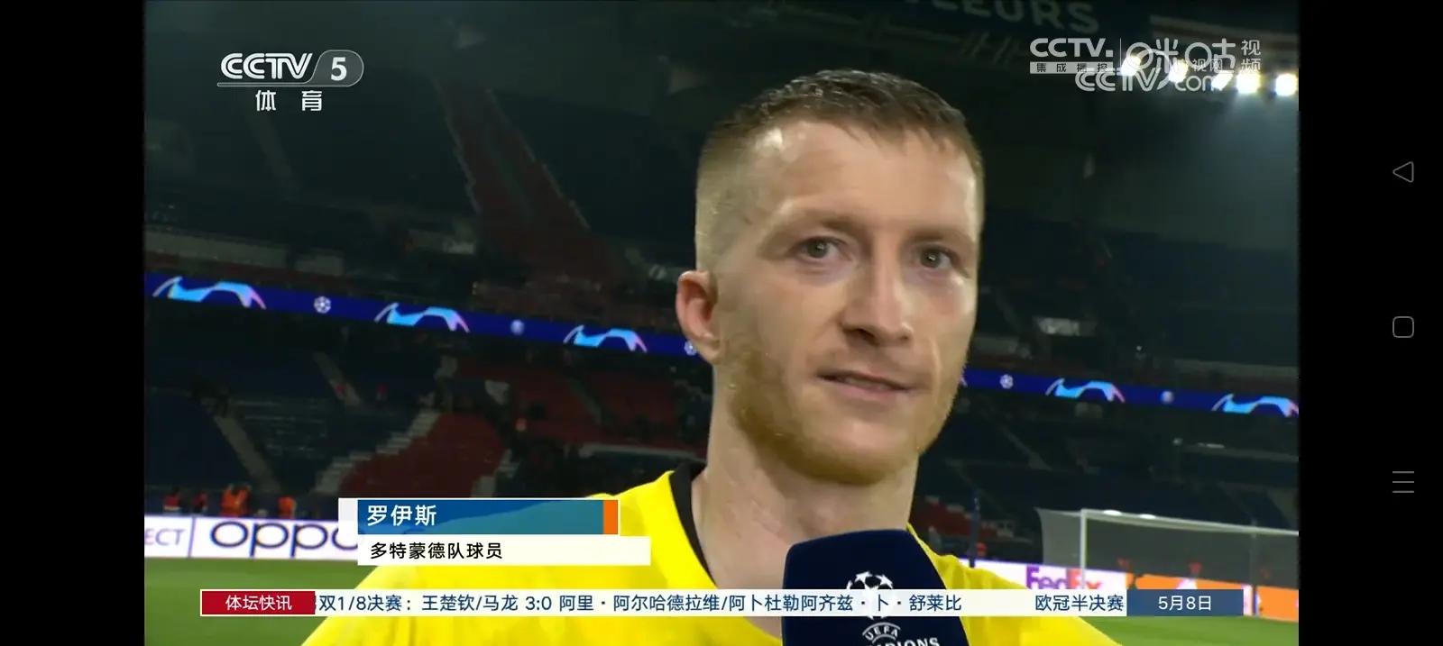 开云体育入口-包含多特蒙德主场大胜，继续领跑积分榜的词条