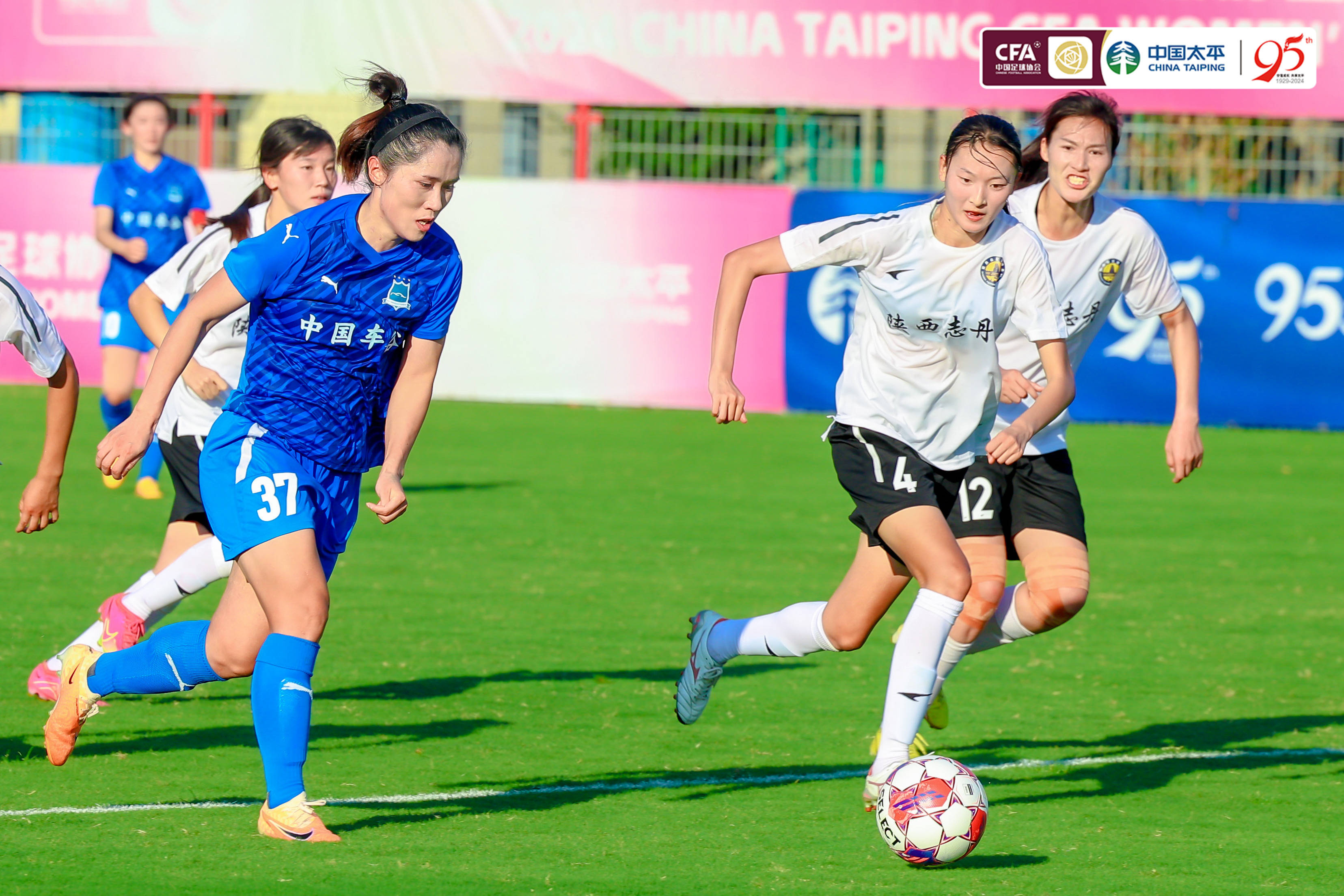 开云体育app-世界女足联赛盛大启幕，球迷热情参与观赛