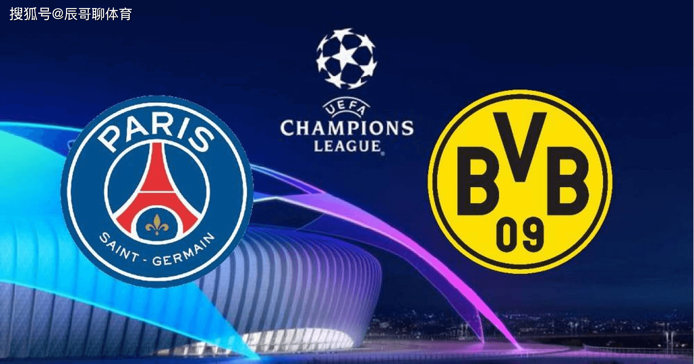 开云体育中国-包含欧冠小组赛即将开打，多队实力角逐争夺胜利的词条