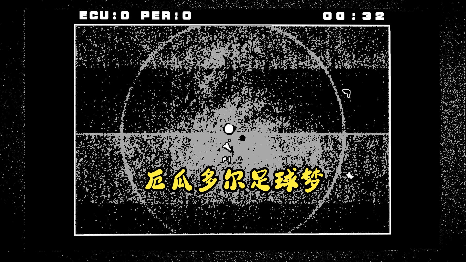 开云体育入口-厄瓜多尔女足惨败出局，一路走来实属不易的简单介绍