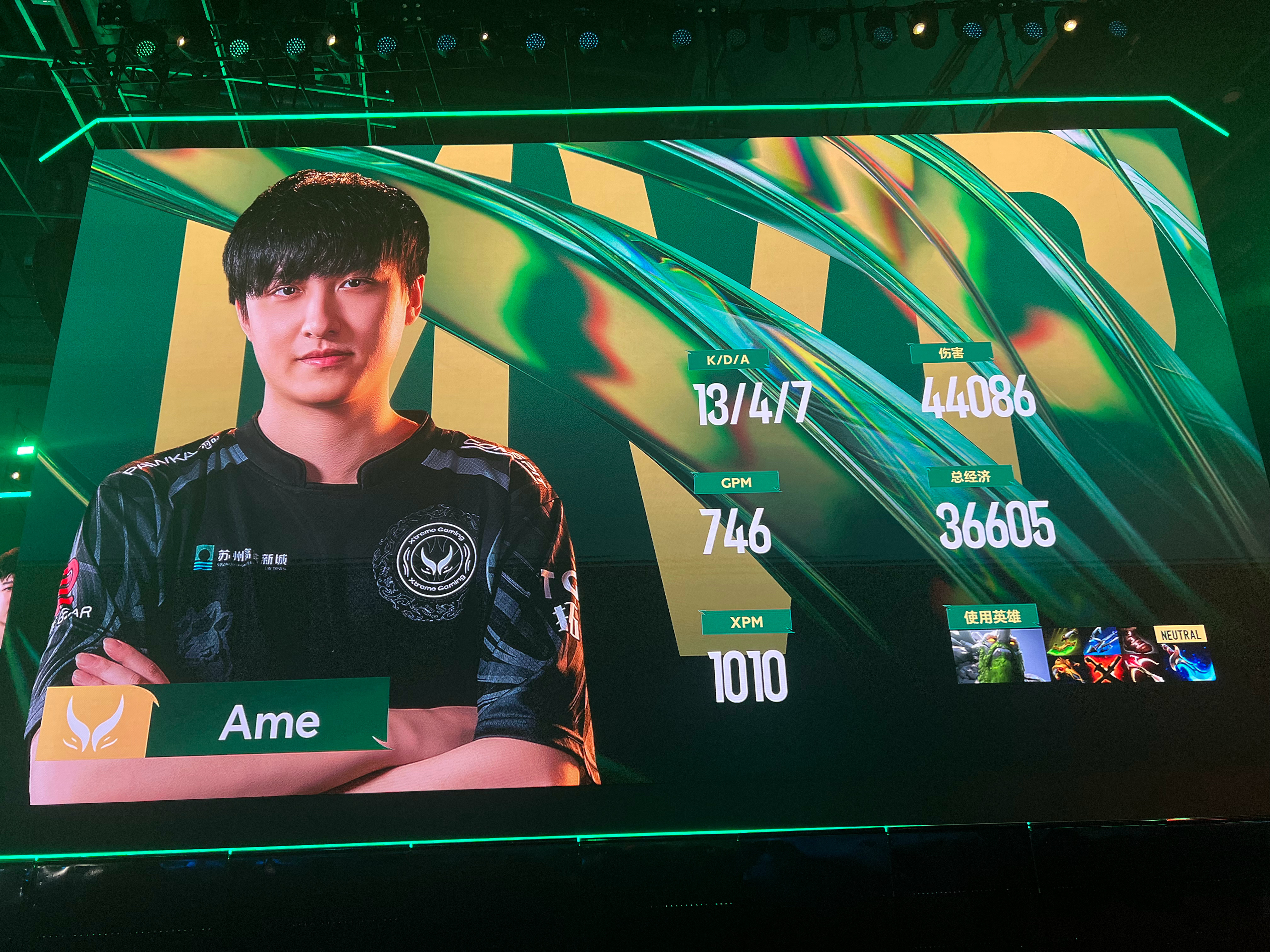 开云体育入口-TL力克FNC，369完成史诗逆转全球总决赛2:1（广州）