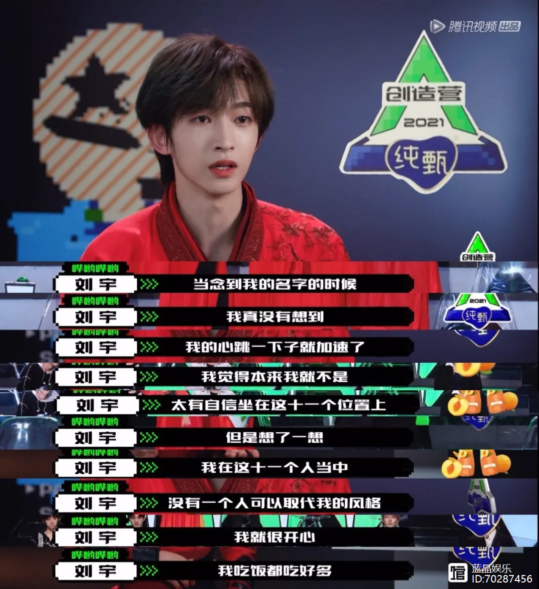 一触即发,比赛即将进入白热化阶段! 一触即发,比赛即将进入白热化阶段!