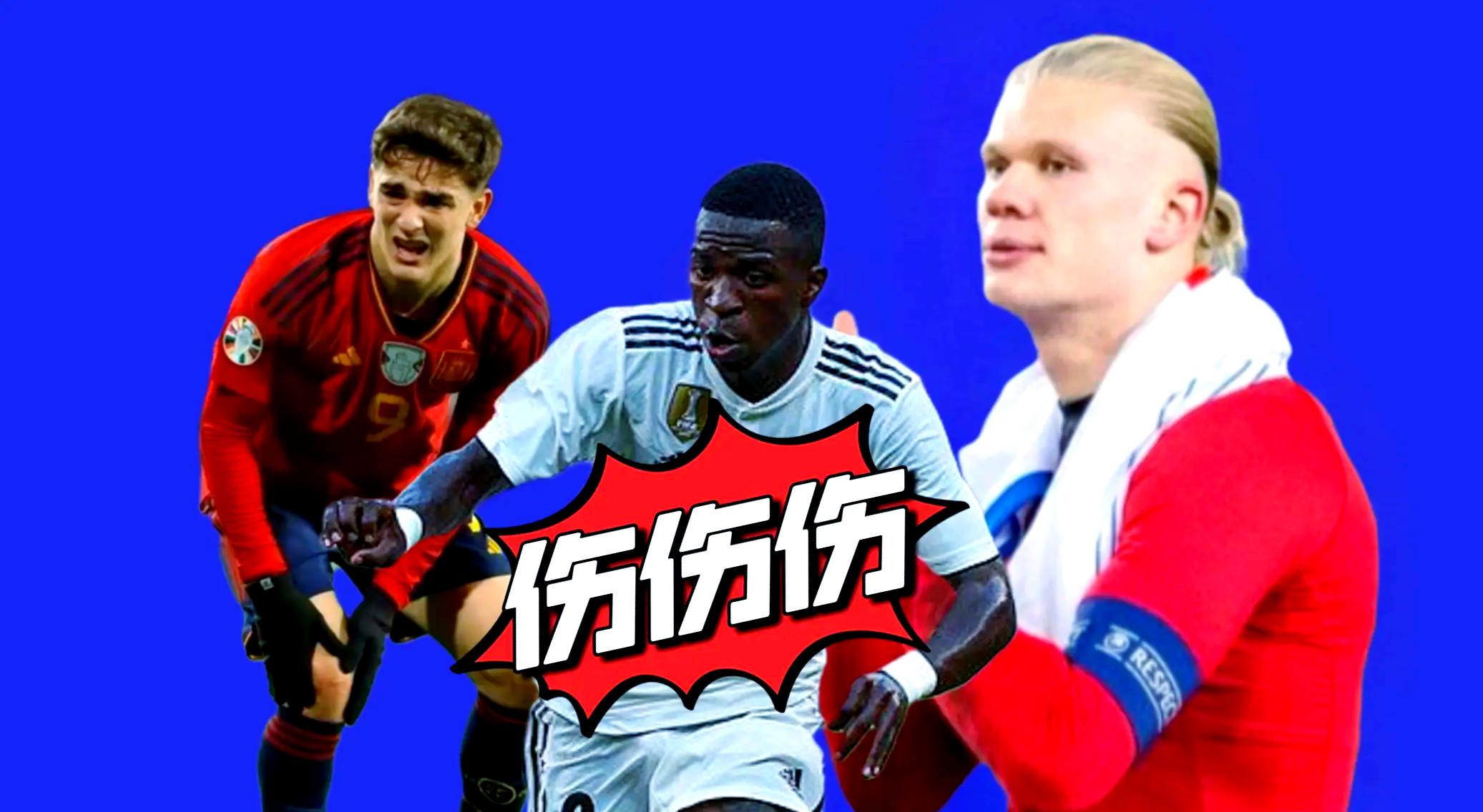 篮球明星因伤缺席重要比赛,球队遭遇困难 篮球明星因伤缺席重要比赛,球队遭遇困难