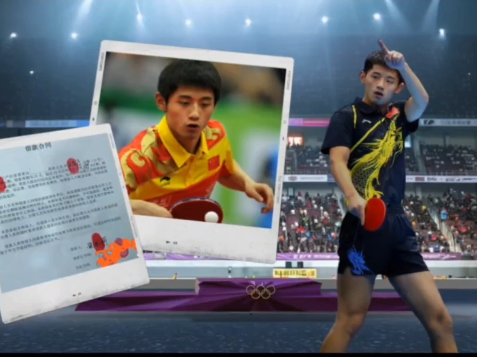 开云体育下载-关于比利时乒乓球队强势瑞典乒乓球队，张继科爆发神勇的信息