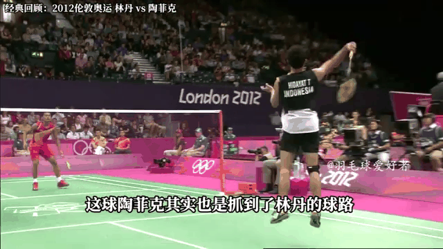 开云体育app-关于英格兰羽毛球队血洗韩国羽毛球队，陶菲克打破历史纪录的信息