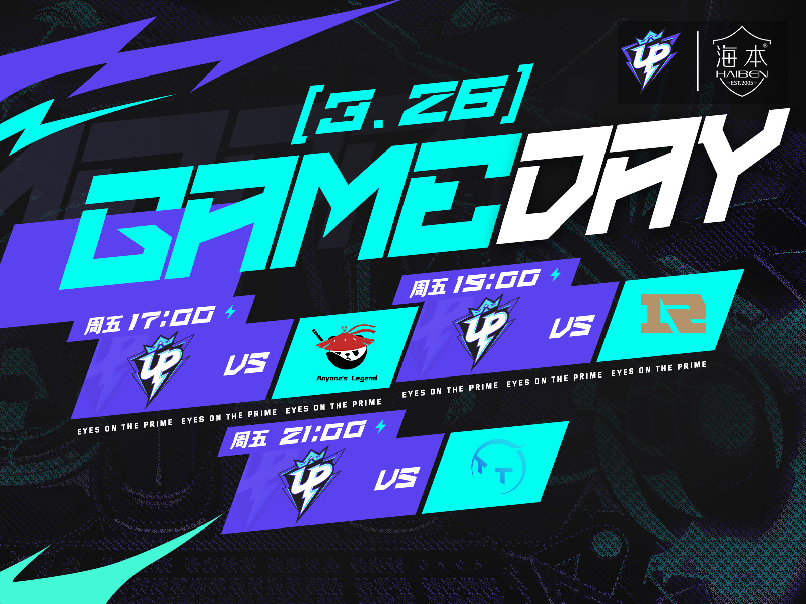 开云体育中国-TeamWE险胜JDG，Uzi关键制胜的简单介绍