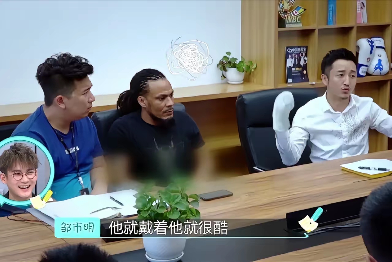 拳击赛后采访曝光,内幕引发热议的简单介绍 拳击赛后采访曝光,内幕引发热议的简单介绍