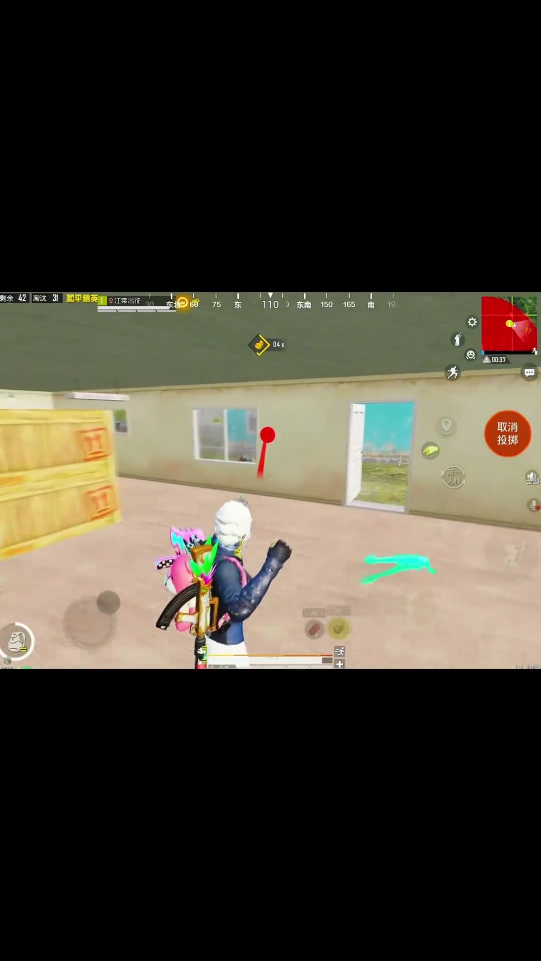 开云体育-和平精英选手刷新世界纪录，震撼全场的简单介绍