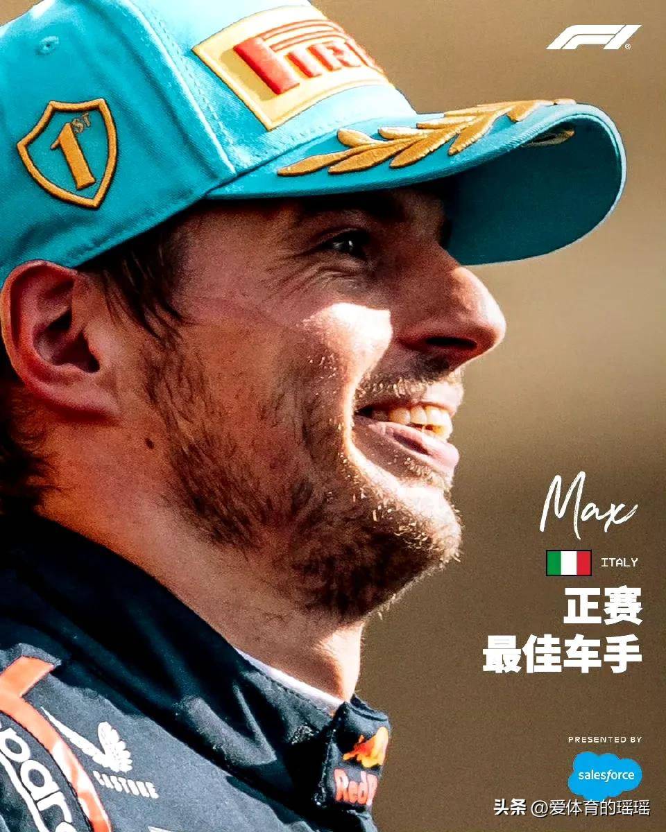 威廉姆斯险胜迈凯伦，汉密尔顿扛起全队